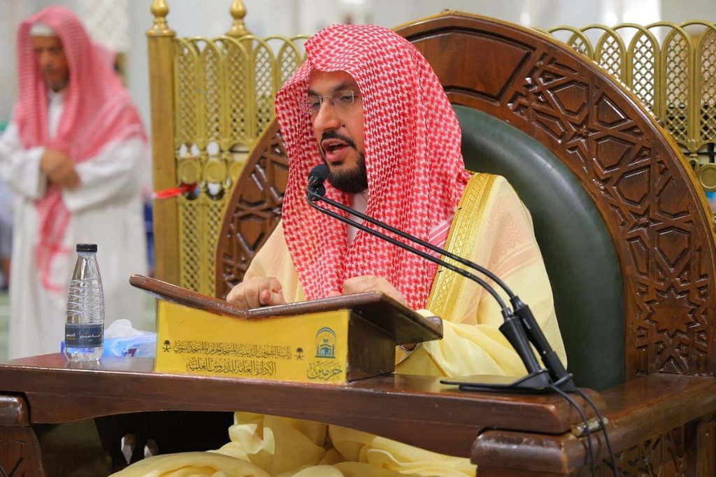 أمر ملكي بتعيين الشيخ الدكتور فهد الماجد أمينًا عامًا للجنة الدائمة للفتوى ajel2F2025 10 262Fvhvt8qnr2F45454