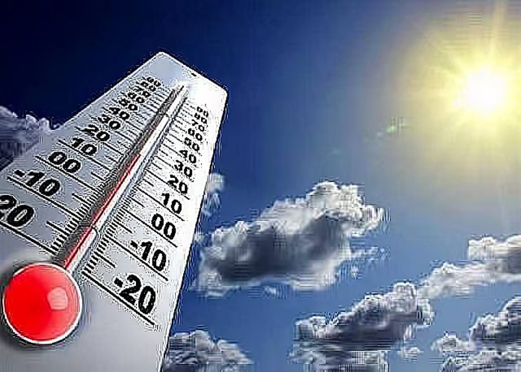درجات الحرارة في المملكة اليوم.. مكة الأعلى بـ37 مئوية وأبها الأدنى بـ12 درجة ajel2F2025 10 272F6hs4q9h12FD8AFD8B1D8ACD8A7D8AA D8A7D984D8ADD8B1D8A7D8B1D
