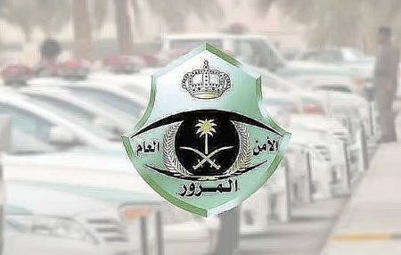 ajel2F2025 10 272Fcjamqvxg2FD985D8B1D988D8B1 D985D8B1D988D8B1 D8A7D984D985