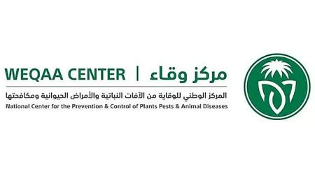 ajel2F2025 10 272Fexwr90j82FD988D982D8A7D8A1.avif