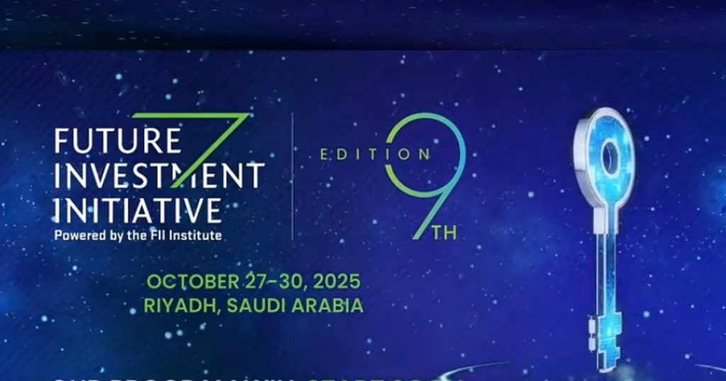 انطلاق النسخة التاسعة من مبادرة مستقبل الاستثمار في الرياض ajel2F2025 10 282F6k1n01q22FScreenshot 2025 10 28 094144