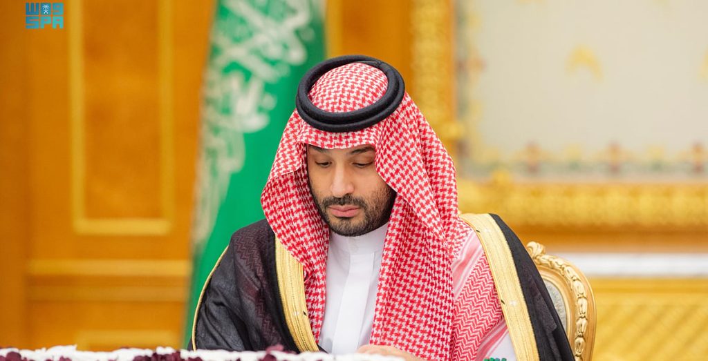 تعديل بعض مواد نظام مقدمي خدمة حجاج الخارج.. 9 قرارات جديدة لمجلس الوزراء ajel2F2025 10 282Fgncvet5s2FD9883
