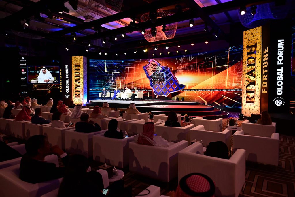 الهيئة العامة للمعارض والمؤتمرات ترحّب بإعلان فورتشن نيتها افتتاح مقرها الإقليمي في الرياض ajel2F2025 10 282Fl55oumos2FD985