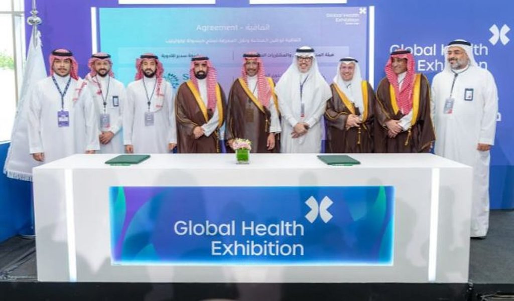 بحضور «الخريف».. توقيع 5 اتفاقيات لتوطين صناعة ونقل عددٍ من المنتجات الطبية والدوائية ajel2F2025 10 282Fnk5emx252FCapture