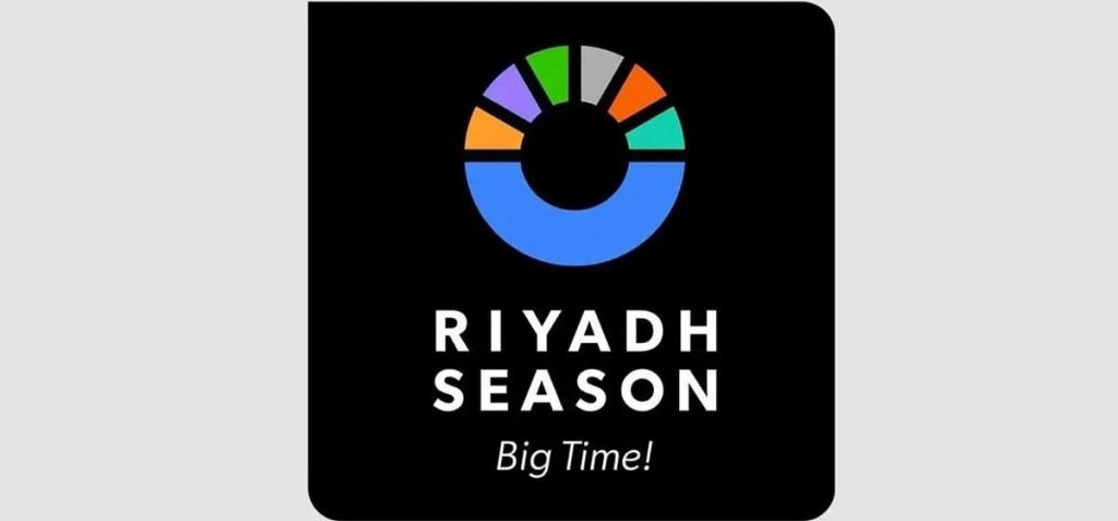 بمشاركة 50 دولة.. انطلاق "صالون المجوهرات 2025" في الرياض نوفمبر المقبل ajel2F2025 10 282Fpn4sn3pa2Fccd81861 e953 444c bfa8 b74a4932f119