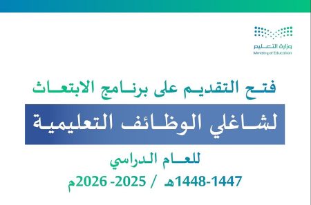 ajel2F2025 10 282Ftakv94xi2FG4VpGcUW0AA6DCn