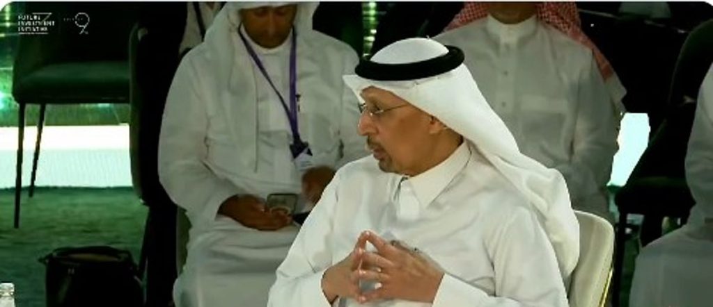 وزير الاستثمار: قيمة سوق «تداول» تبلغ نحو 3 تريليونات دولار ajel2F2025 10 292F6vgsvxrb2FD988D8B2D98AD8B1 D8A7D984D8A7D8B3D8AAD8ABD985D