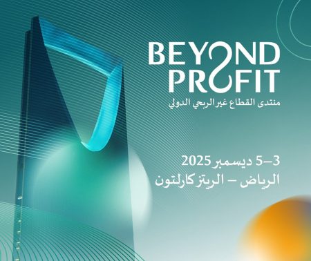 ajel2F2025 10 292Fdgru1z9d2FD8B3D8B1D98AD8B9D8A7 D987D8A7D985 D8ACD8AFD8A7