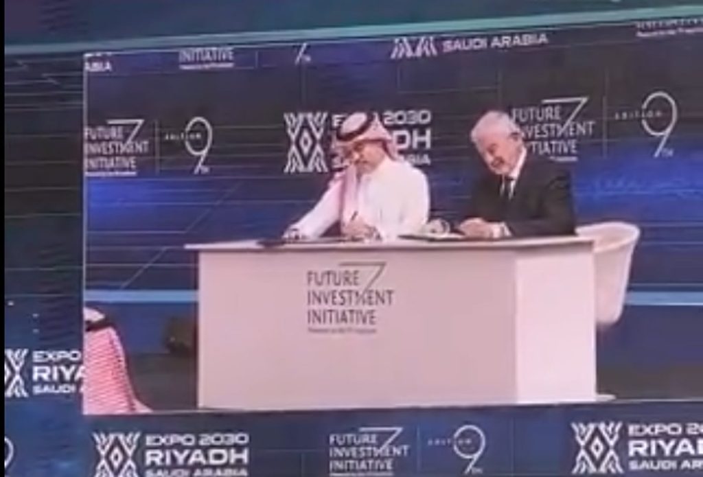 مؤسسة مبادرة مستقبل الاستثمار وإكسبو 2030 الرياض يعقدان شراكة إستراتيجية ajel2F2025 10 292Fnx6b4dgp2FScreenshot 2025 10 29 121448
