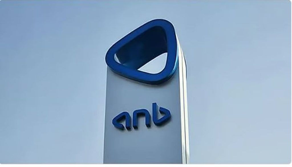 بقيمة 750 مليون دولار.. «العربي الوطني» يسترد صكوكاً قبل موعد استحقاقها ajel2F2025 10 292Frtj76anv2FCapture