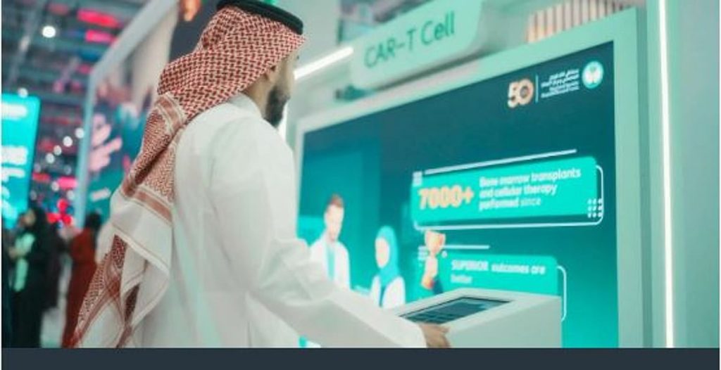 خطوة نوعية في مسيرة الطب.. «التخصصي» يعالج 200 مريض باستخدام الخلايا التائية ajel2F2025 10 292Fzrmuzqj62FCapture