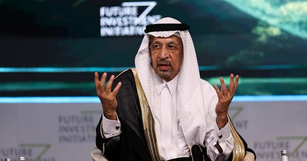 وزير الاستثمار: السوق المالية السعودية تتقدم بخطى لتصبح التاسعة عالميًا ajel2F2025 10 302F2ljxmyel2FG4cfY2VWgAAPbDf