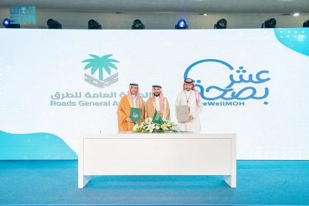 ajel2F2025 10 302Fek8i9n0b2FV2fCJKgkCFeAhS30TutrspvfFkFIoORAUsrvOwLt.webp