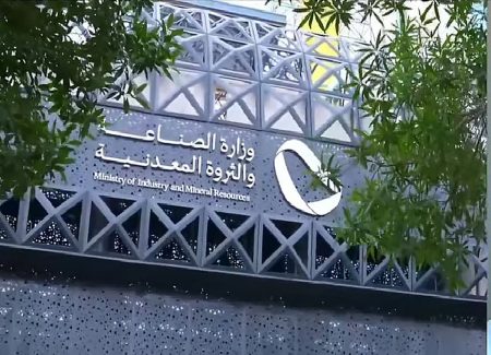 ajel2F2025 10 302Fhfak92jy2FD988D8B2D8A7D8B1D8A9 D8A7D984D8B5D986D8A7D8B9D