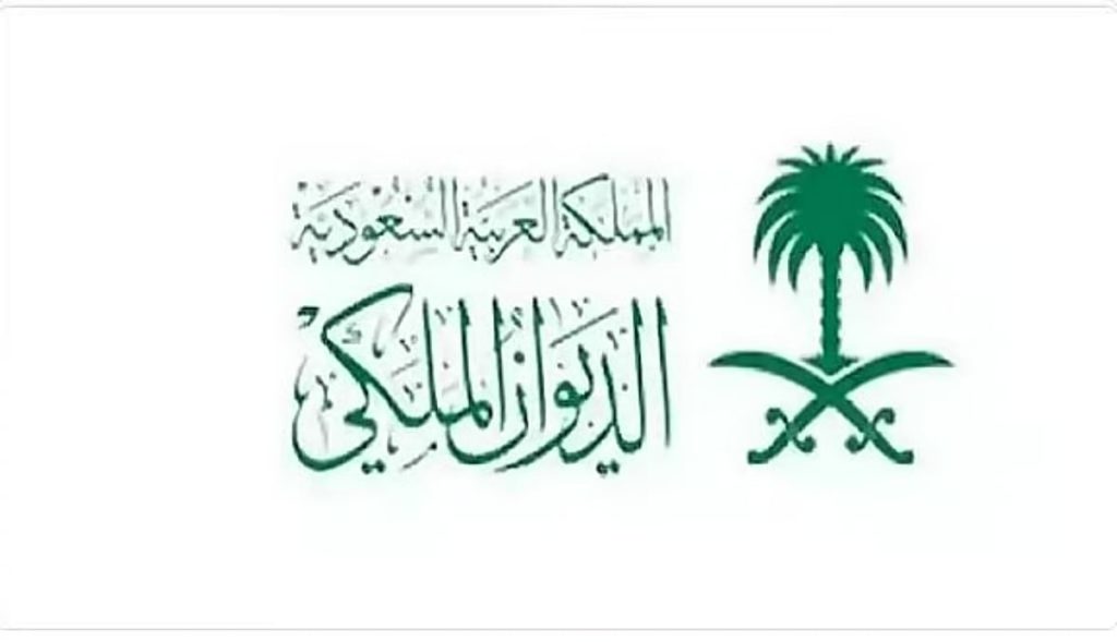 الديوان الملكي: وفاة الأمير خالد بن محمد بن تركي بن عبدالعزيز بن تركي آل سعود ajel2F2025 10 302Fkw4lrkvi2Fajel2025 10 2446tr8d3qD8A7D984D8AFD98AD988D8A7D986 D8