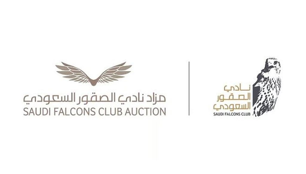 نادي الصقور السعودي يحدد مواعيد التسجيل في كأس النادي ومهرجان الملك عبدالعزيز للصقور 2025 ajel2F2025 10 312Fambbwn8u2FCapture