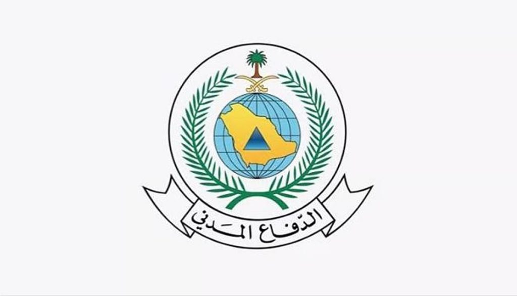 تحديث الأنظمة ضرورة.. «الدفاع المدني»: تجربة إنذار عبر الهواتف المتنقلة الإثنين المقبل ajel2F2025 10 312Fdl5s9ulk2FCapture