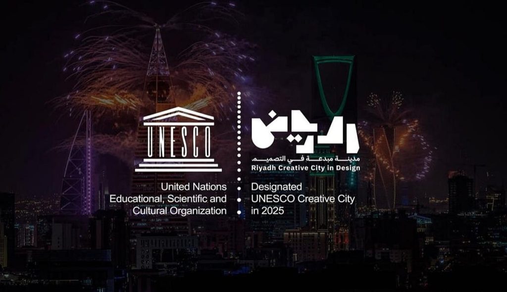الرياض تنضم إلى شبكة «اليونسكو» للمدن المبدعة في مجال التصميم ajel2F2025 10 312Fwc9pvzql2FIMG20251031165556