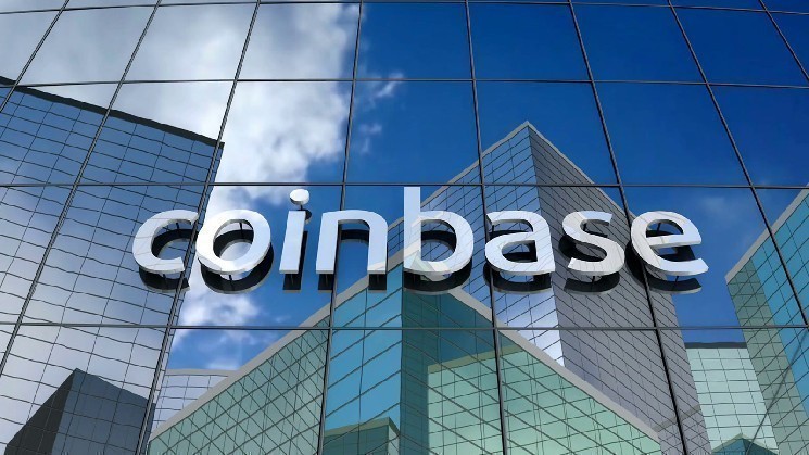 تعلن Coinbase عن اتفاقية شراكة مع أحد أكبر اللاعبين في وول ستريت e6bc86e07bed587203edc9d2ae1a217121e549e1
