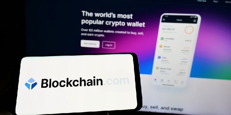 Blockchain.com تحصل على ترخيص MiCA في مالطا بينما تتطلع الشركة إلى التوسع الأوروبي f9c518e106057544d5854ac911993ac4589a2166