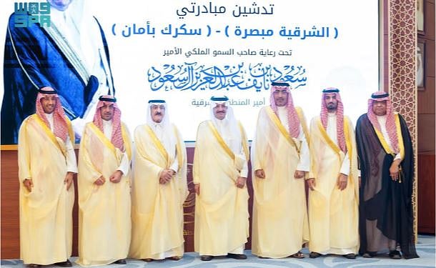 1762082290 749 Capture