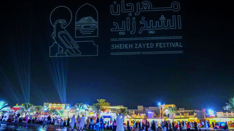 انطلاق مهرجان الشيخ زايد.. فعاليات تمزج بين الأصالة الإماراتية والإبداع العالمي 1762130806 image