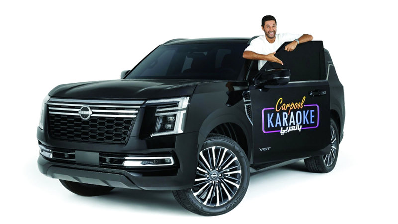 «كاربول كاريوكي» يبدأ رحلته السابعة اليوم 1762217035 image