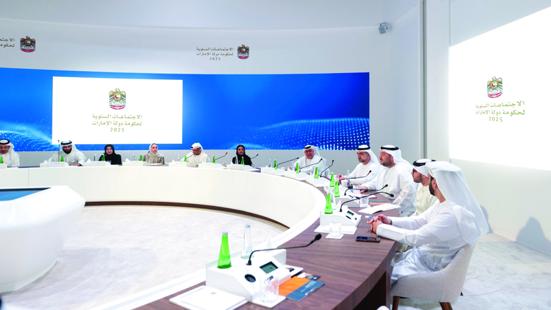 «خلوة البيانات الاقتصادية» تقود حوارات استراتيجية لصياغة توجهات وطنية متقدمة 1762302210 image