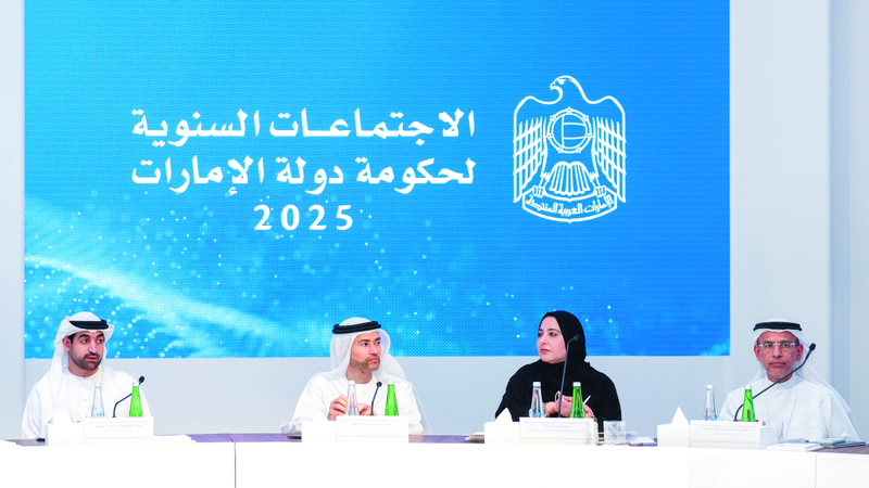 إطلاق «المسرعات الحكومية» لاستضافة مؤتمر الأمم المتحدة للمياه 2026 1762306204 image