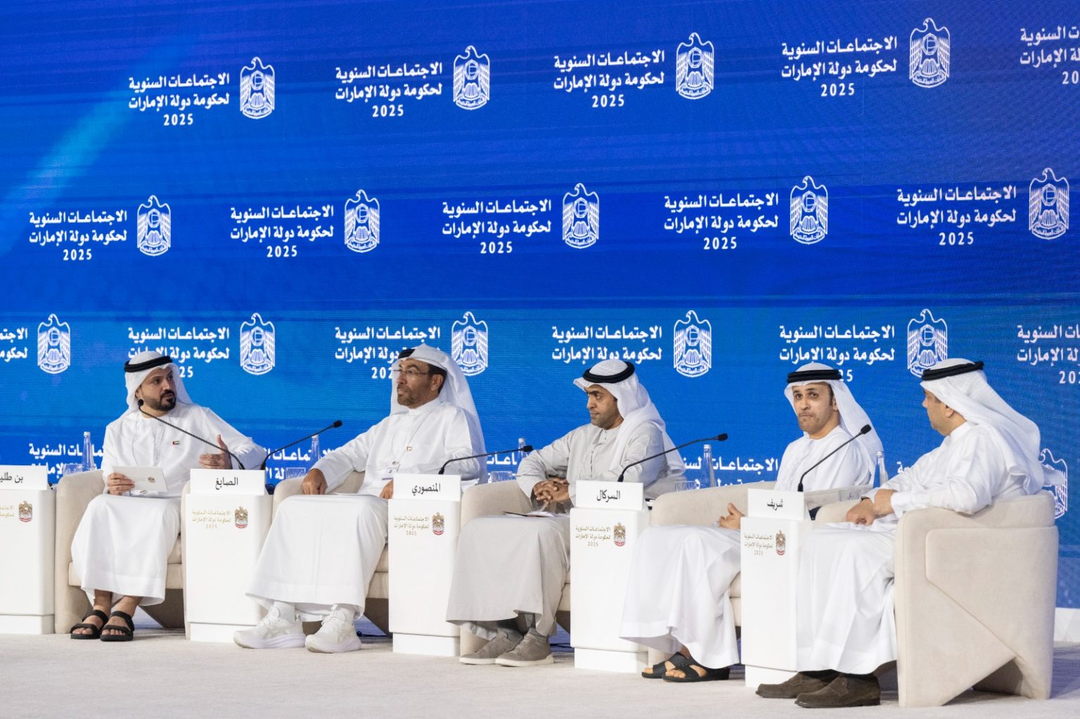 منظومات موحدة لترسيخ مكانة الدولة ضمن أفضل 15 نظاماً صحياً في العالم بحلول 2031 1762373324 image