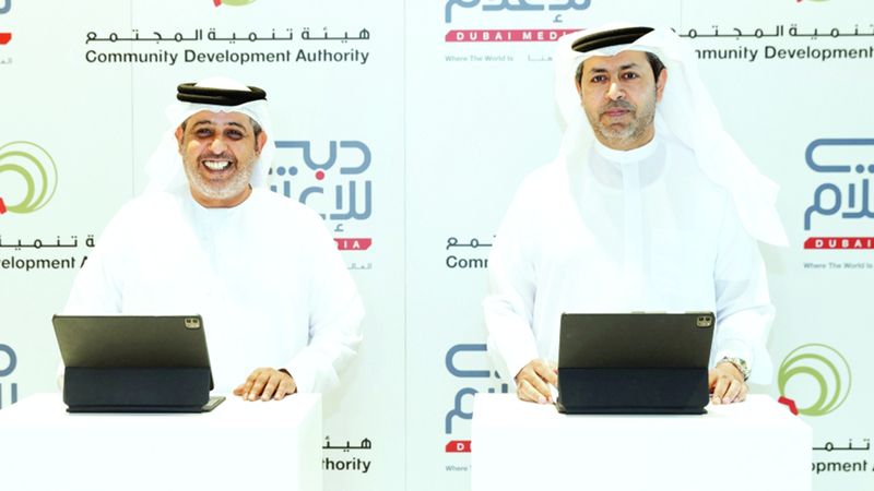 مذكرة تفاهم بين «دبي للإعلام» و«تنمية المجتمع» لدعم «أجندة دبي الاجتماعية 33» 1762387872 image
