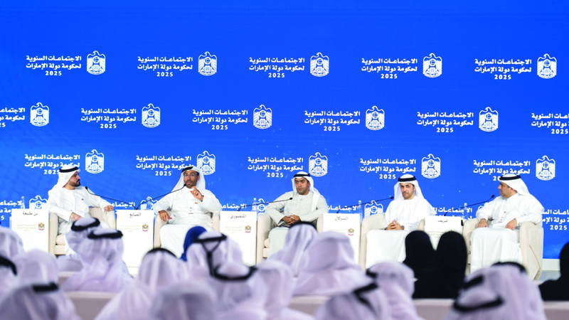 الإمارات ضمن أفضل 15 نظاماً صحياً في العالم بحلول 2031 1762402895 image