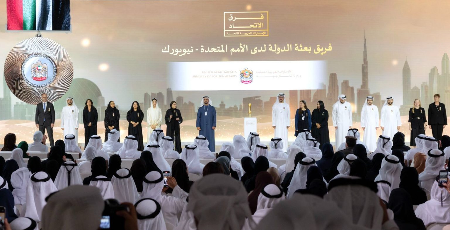 بحضور محمد بن راشد.. سيف بن زايد يكرم فرق الاتحاد المتميزة 1762440208 image