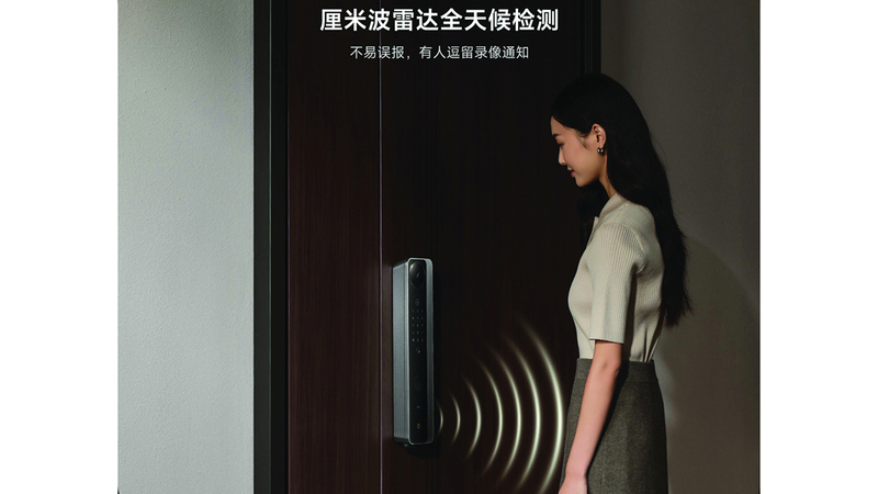 قفل باب ذكي جديد بماسح للأوردة 1762479739 image