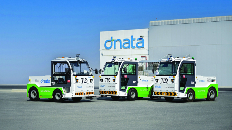 11.7 مليار درهم إيرادات «دناتا» النصفية بنمو 13% 1762482759 image