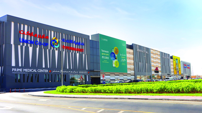 227 مليون درهم صافي أرباح «تعاونية الاتحاد» في 3 أشهر 1762547774 image