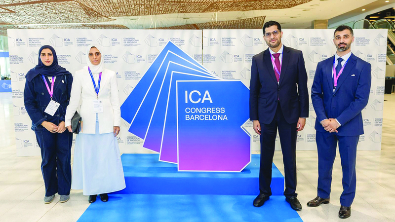 «دارة آل مكتوم» تشارك في كونغرس المجلس الدولي للأرشيف 1762563140 image