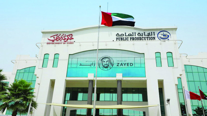 إهمال وعدم انتباه وانحراف مفاجئ 1762566013 image