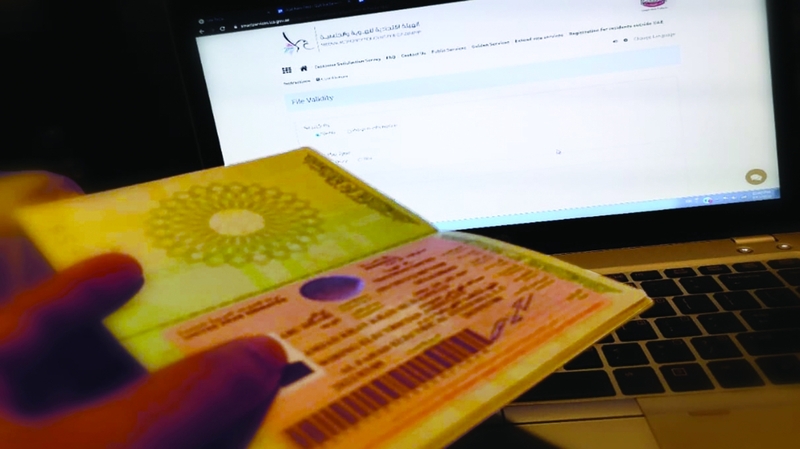 تشديد الرقابة على الـ «فريلانس فيزا» بعد رصد حالات لإساءة استخدامها.. ولا صحة لتعليقها 1762634324 image