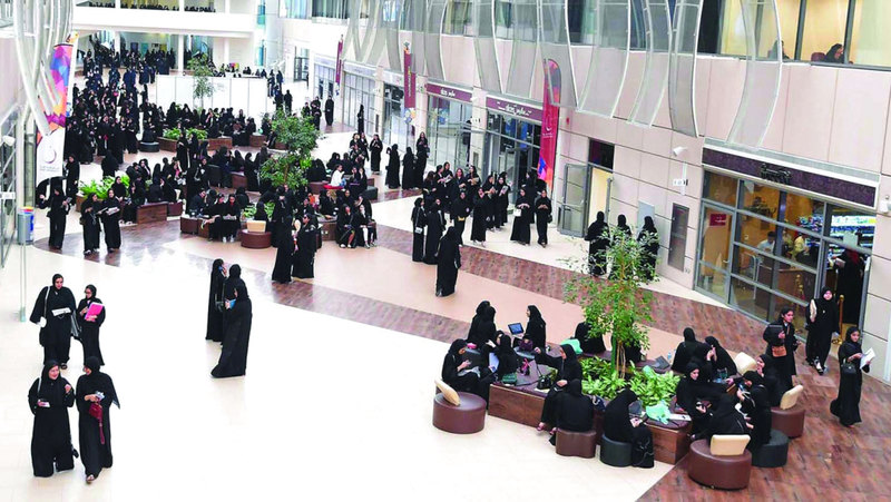 4 مشاريع رئيسة لتطوير منظومة التعليم العالي في الدولة 1762646984 image