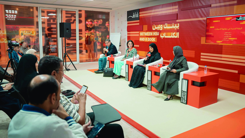 روائيون ونقاد: الرواية مساحة للبحث عن المعنى الإنساني 1762647659 image