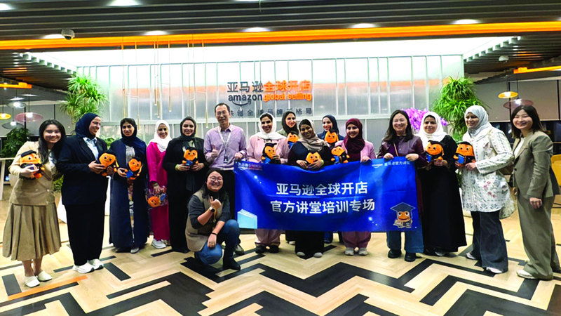 رائدات أعمال إماراتيات يستكشفن حلول التجارة الإلكترونية والذكاء الاصطناعي في الصين 1762653428 image