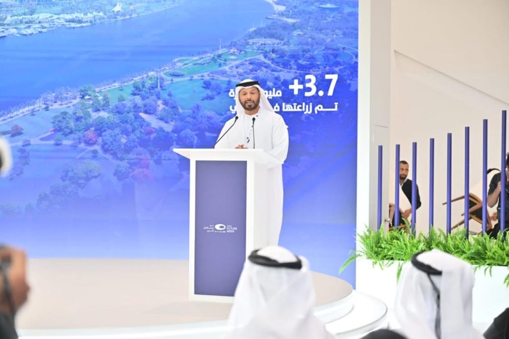 دبي ترسم ملامح الـ 25 عاماً المقبلة برؤية حضرية جديدة 1762762914 image