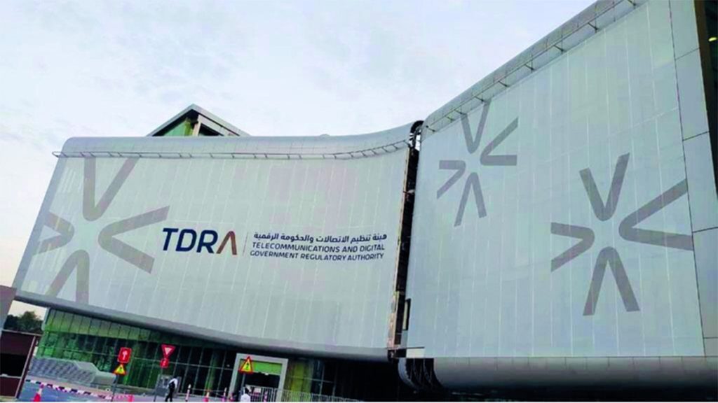 “تنظيم الاتصالات” تحذر من مكالمات تنتحل اسم جهات حكومية 1763047555 image