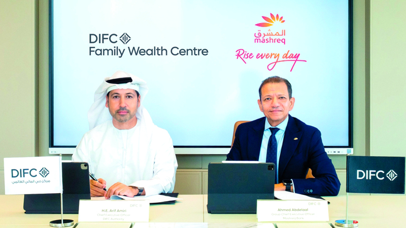 «المشرق» يُوقّع مذكرة تفاهم مع «دبي المالي العالمي» 1763084860 image