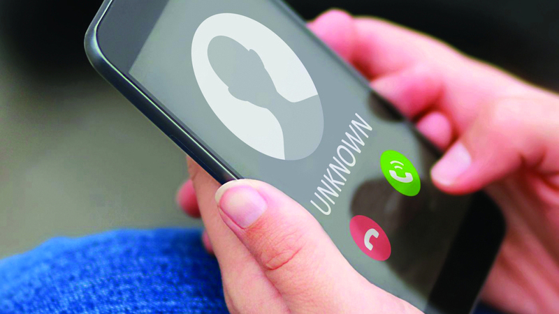 «تنظيم الاتصالات»: 2200 مخالفة لمكالمات تسويقية من أفراد 1763157528 image