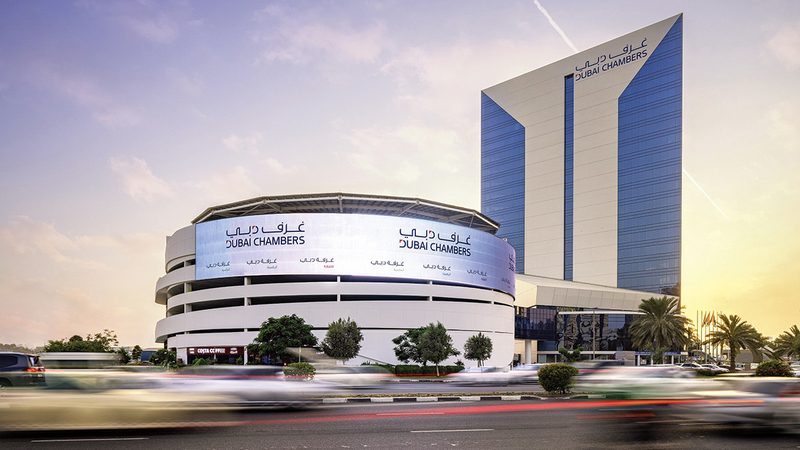 1.3 مليون شركة عاملة في الإمارات بنهاية النصف الأول 1763253779 image