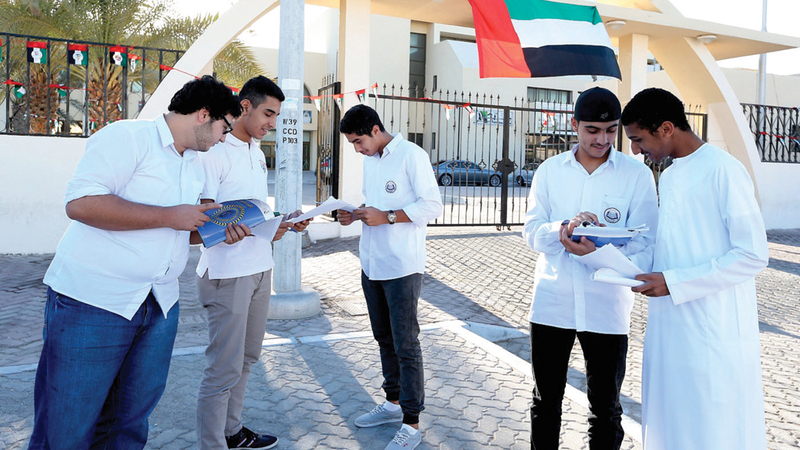 تربويون يحددون طريقة فعالة لمذاكرة أفضل قبل الامتحانات 1763255798 image