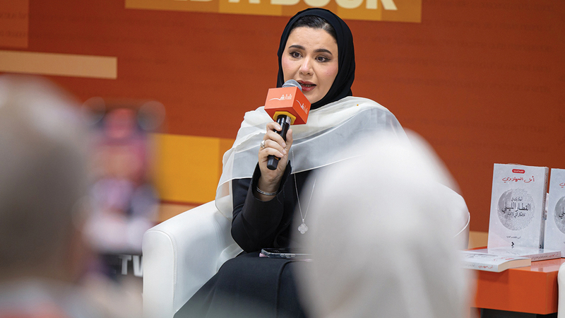 أمل السهلاوي: الشعر فعل تشافٍ وبحث عن حياة إضافية 1763259405 image