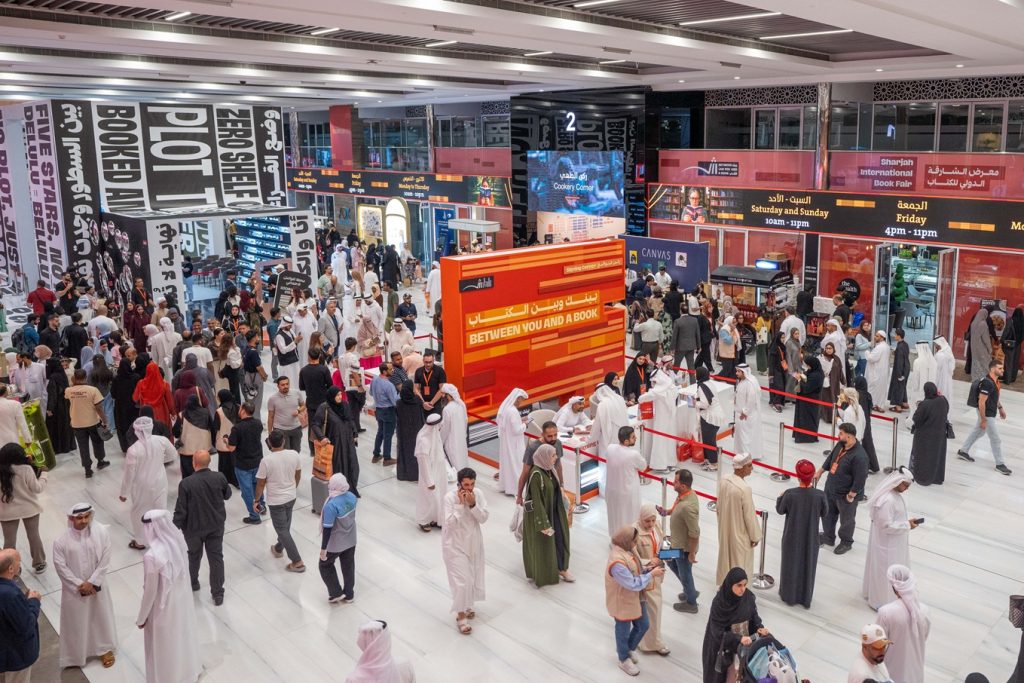 1.4 مليون زائر لمعرض الشارقة للكتاب 44 1763388955 image